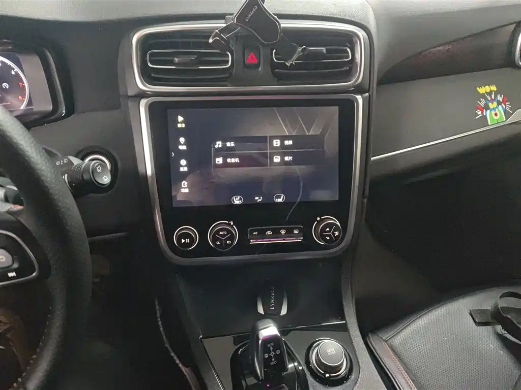 Lynk & Co 01 2017 2.0T AWD Pro фото 6