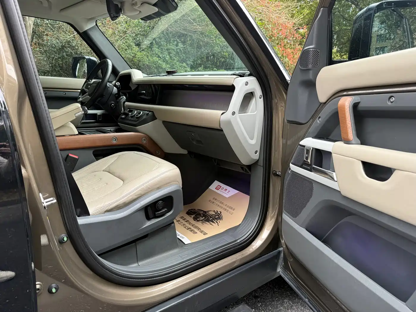 Land Rover Defender 2020 Model 110 P400 HSE фото 8