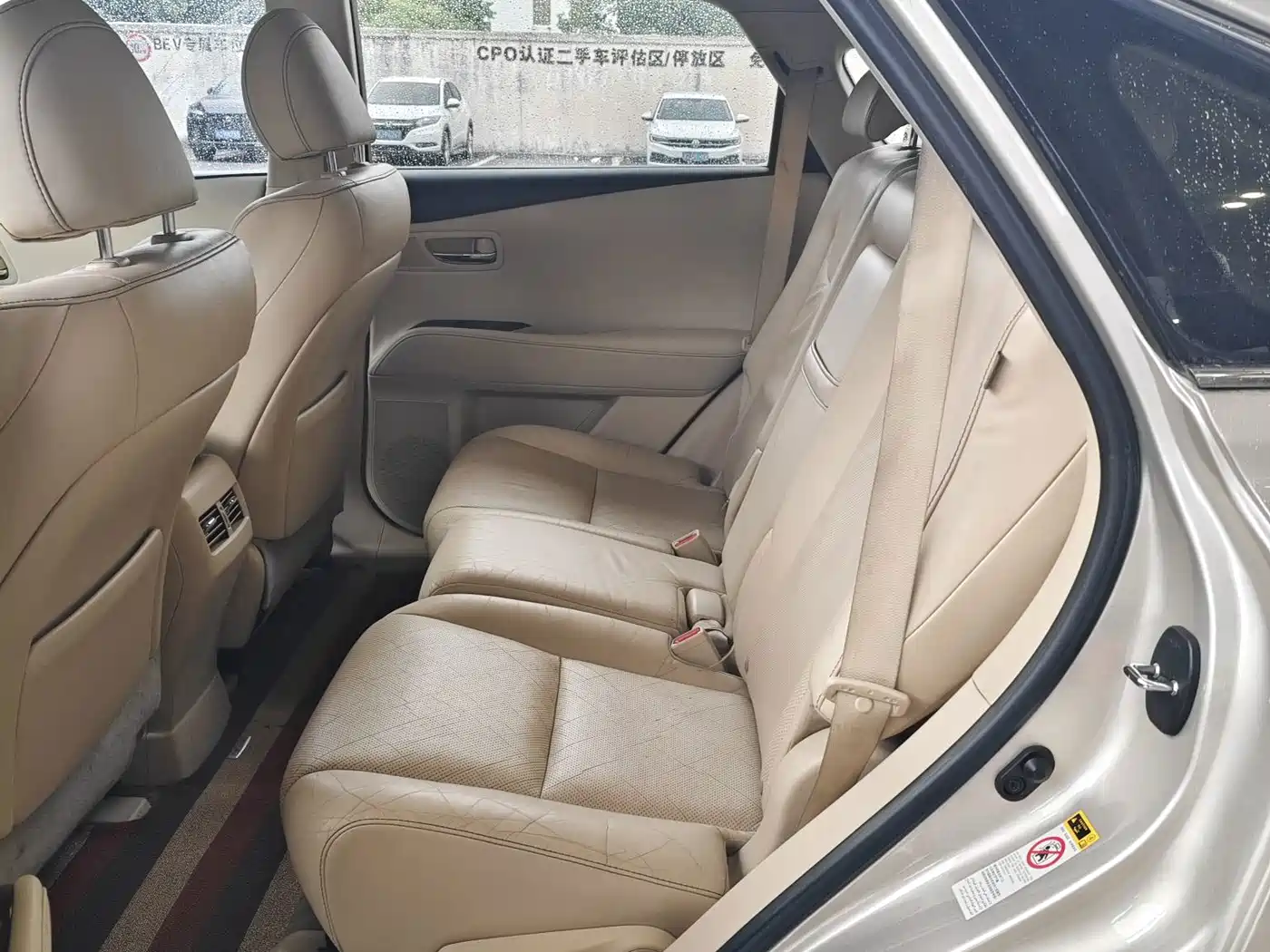 Lexus RX Classic 2014 2013 270 Elite