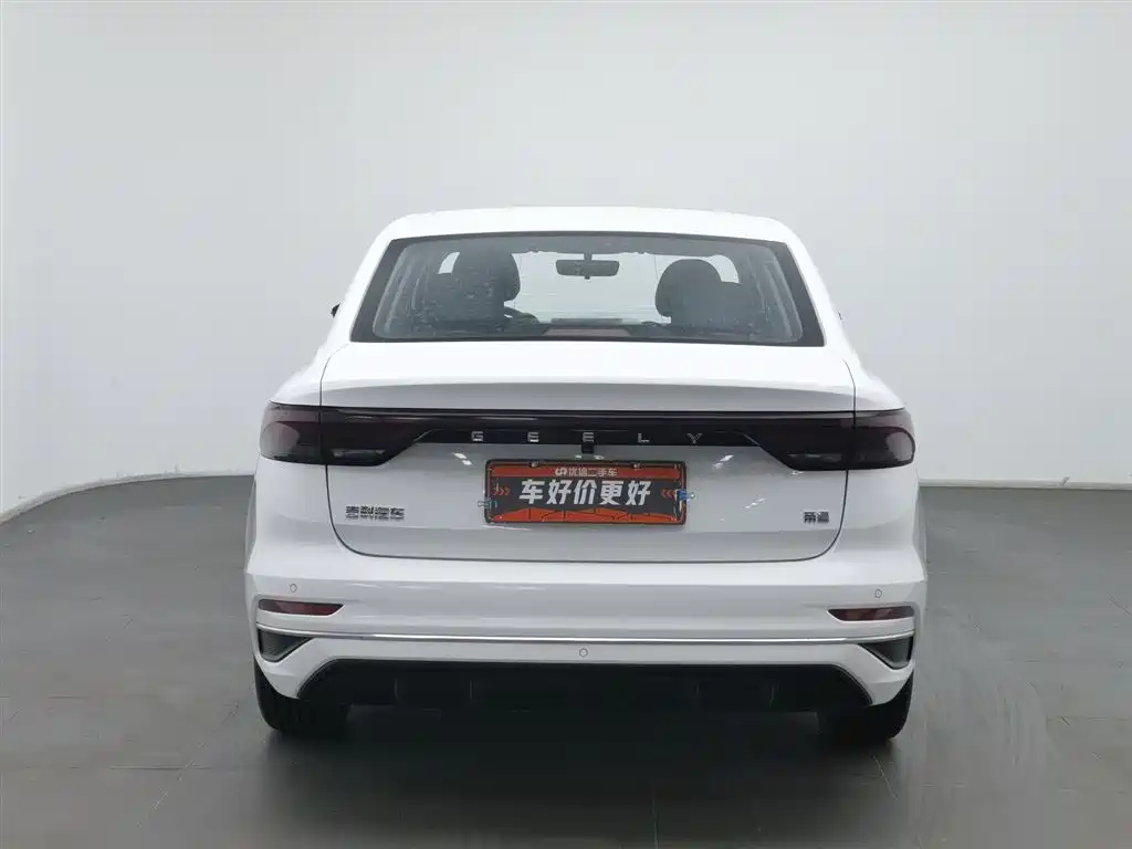 GEELY AUTOMOBILE EMGRAND