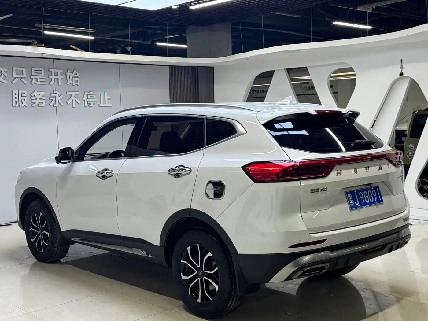 HAVAL H6