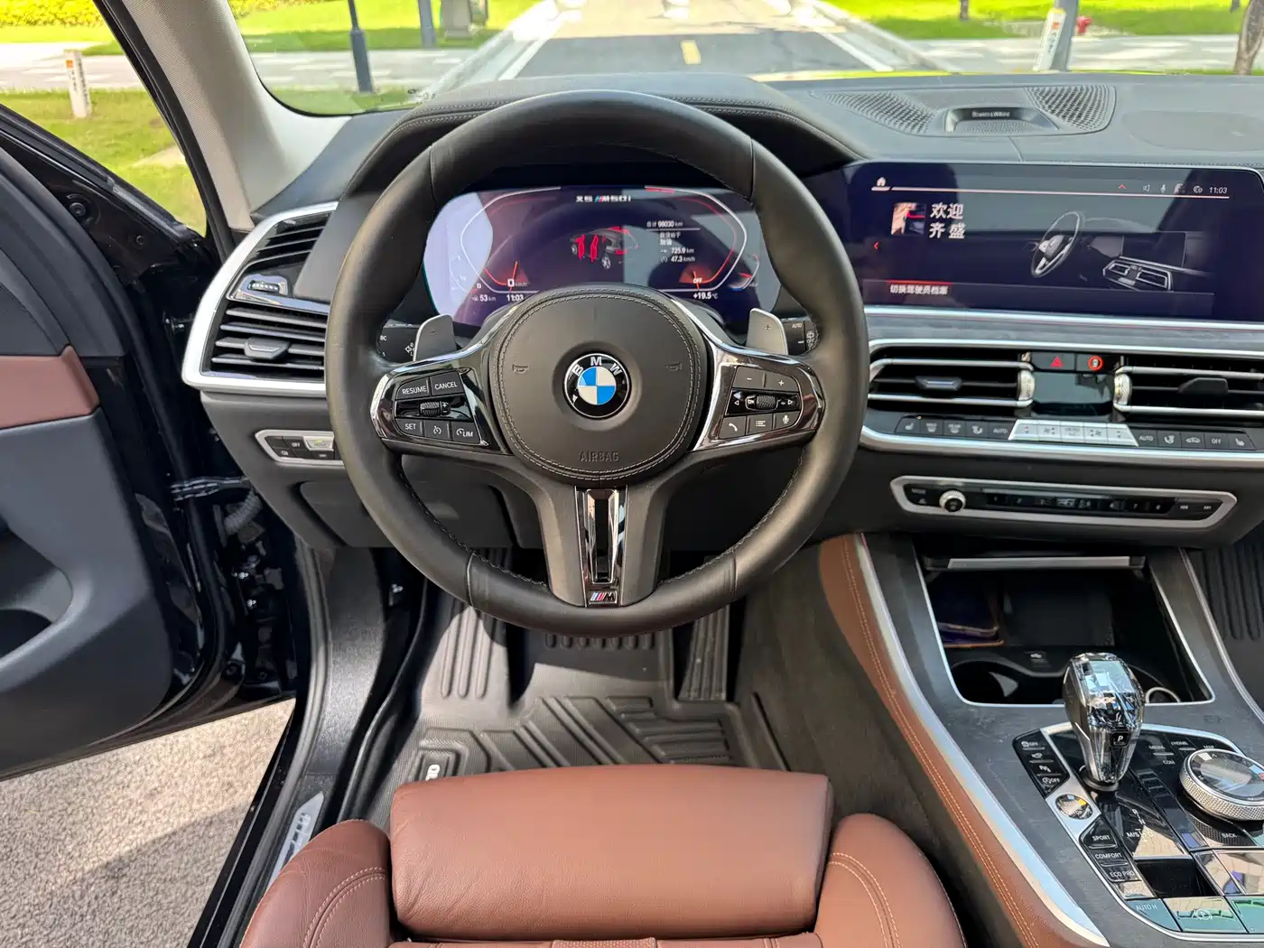 BMW X5 (Import) 2022 2022 xDrive40i M Sport Package