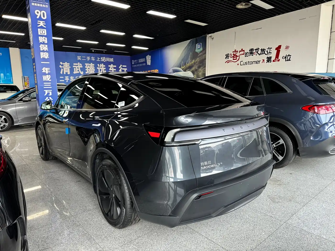 TESLA MODEL Y
