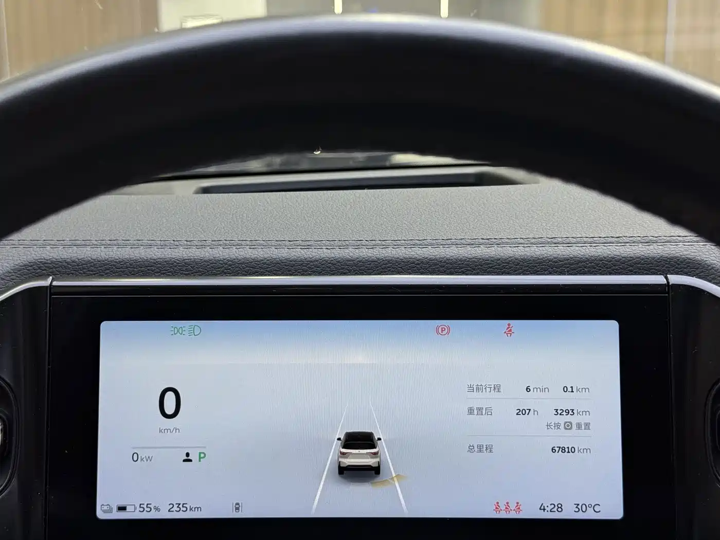 NIO ES6 2019 2019 430KM Performance Edition
