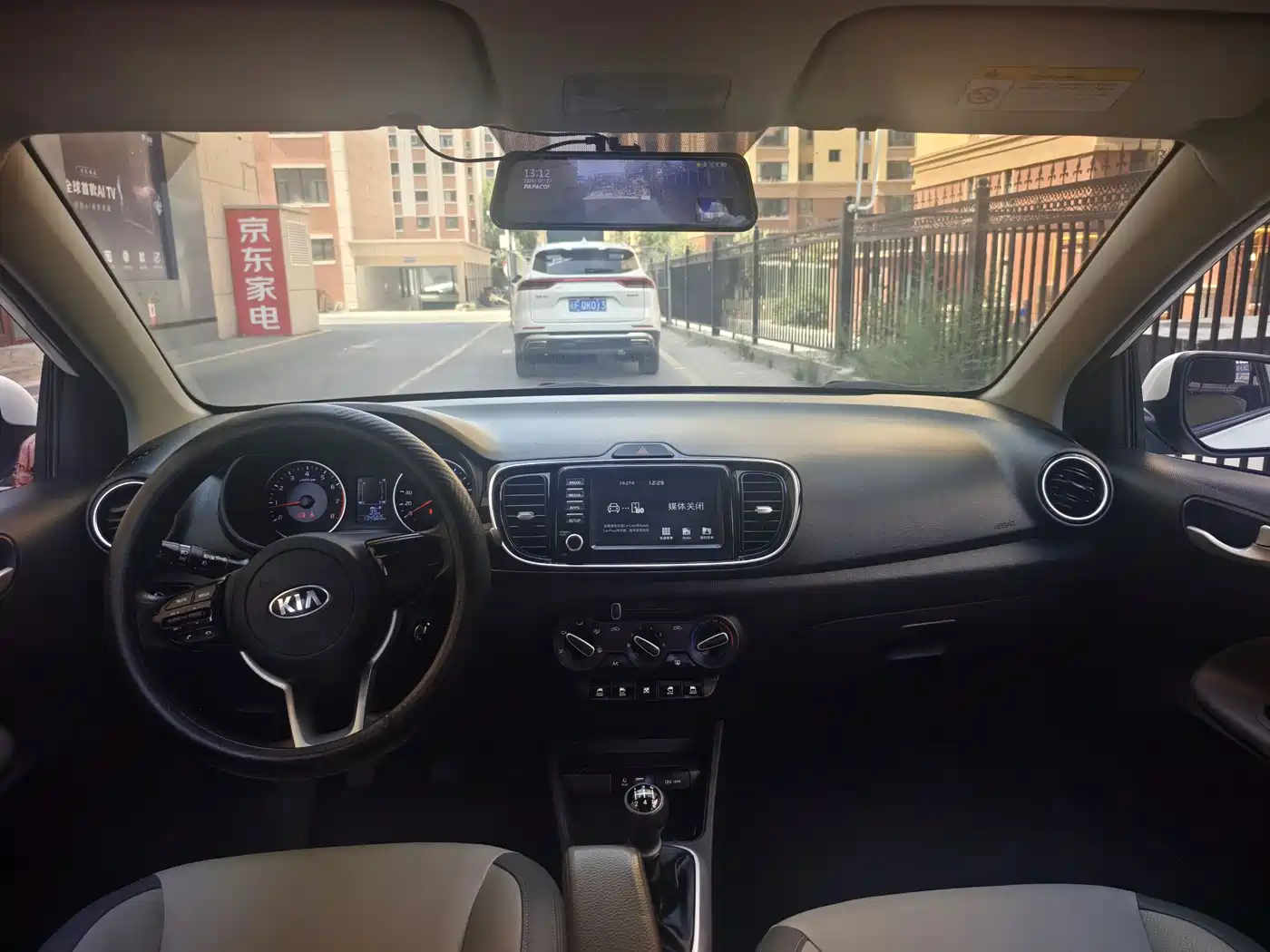 Kia Huan Chi 2017 1.4L Manual Deluxe Luxury фото 6