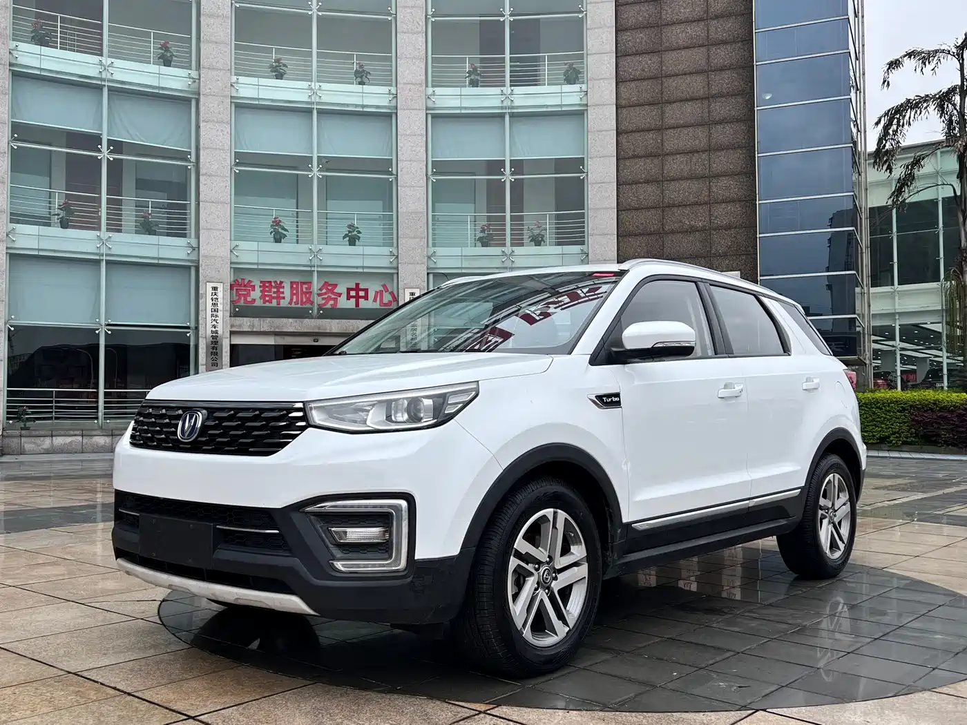 CHANGAN CS55