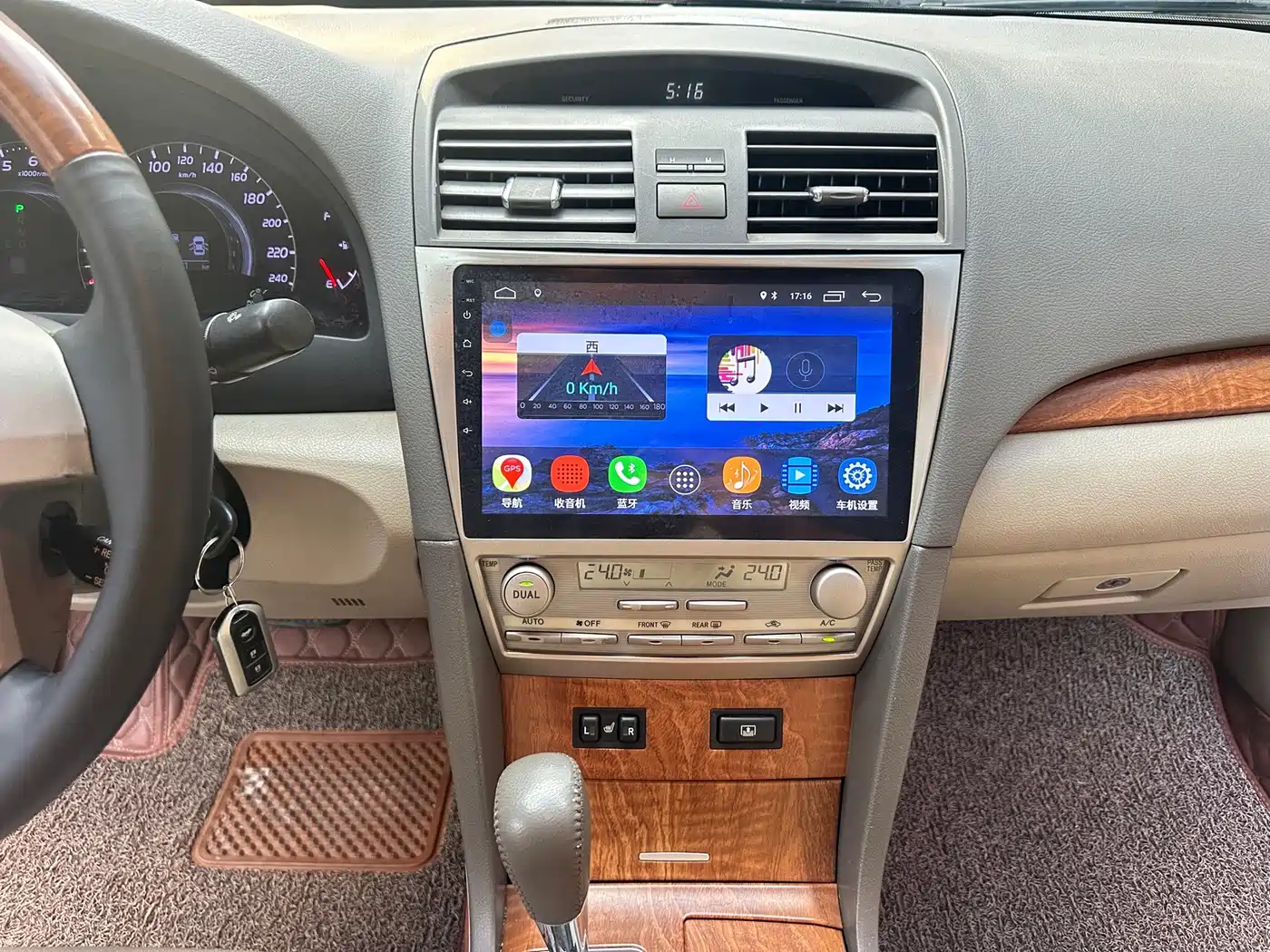 Toyota Camry 2009 2009 Model 240G NAVI Luxury Navigation Edition