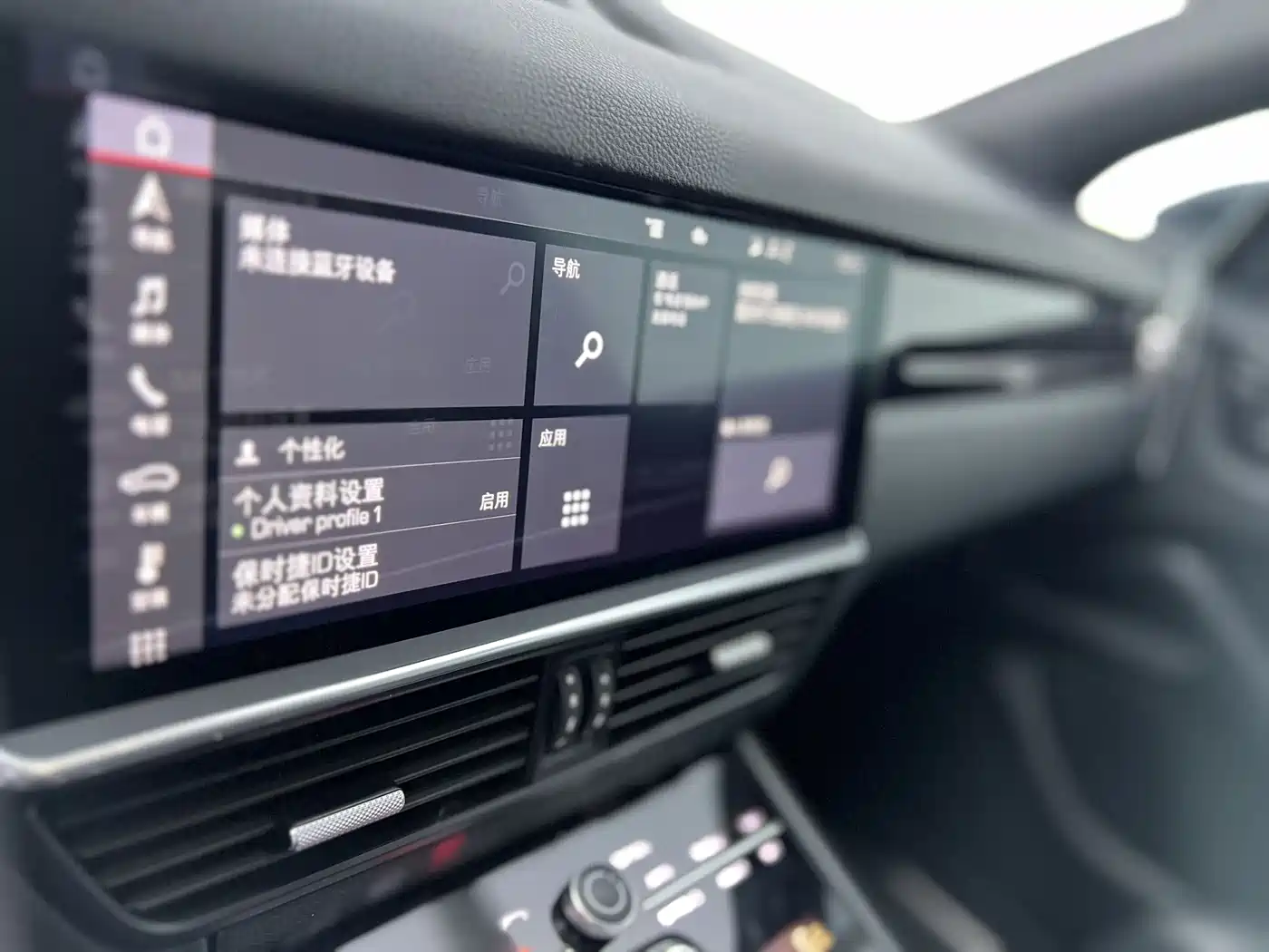 Porsche Cayenne 2019 Cayenne 3.0T фото 16