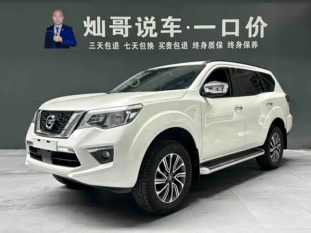  Nissan Terra 2018 2.5L Automatic 2WD Luxury Edition