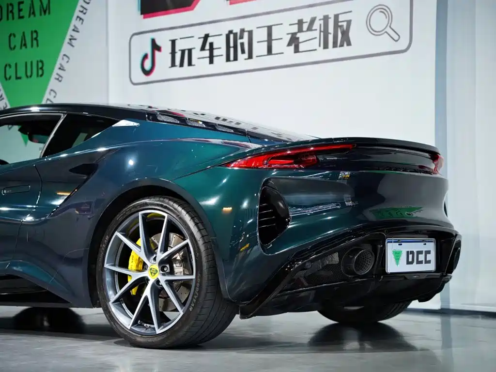 Lotus EMIRA 2024 2021 2.0T DCT First Edition