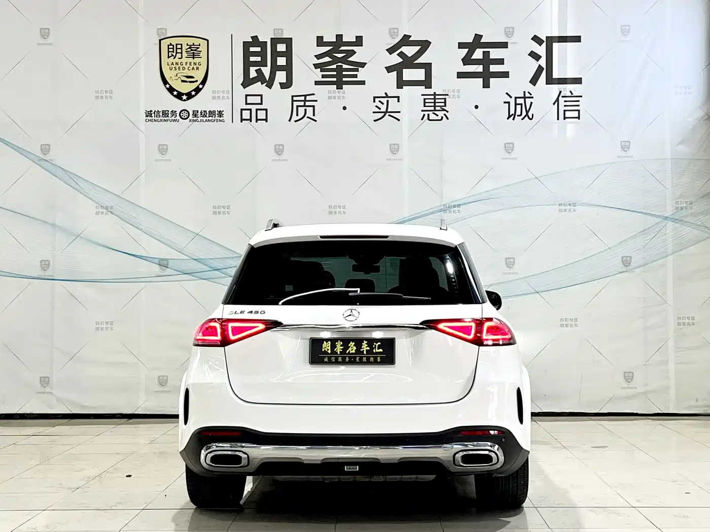 Mercedes-Benz GLE 2020 GLE 450 4MATIC Fashion фото 5