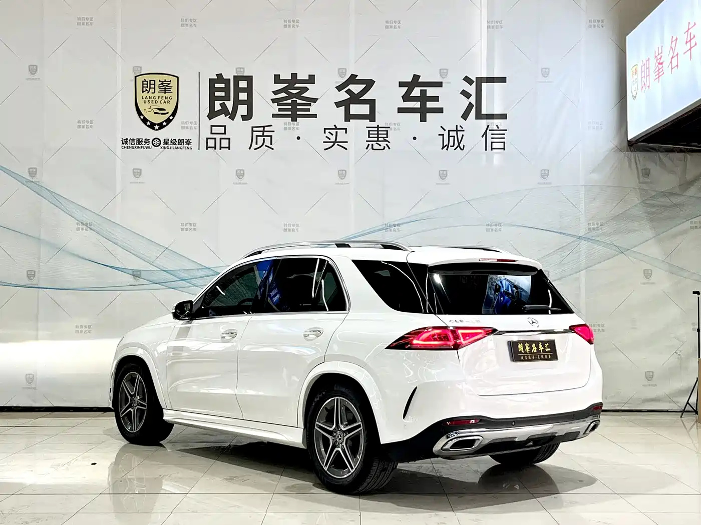 Mercedes-Benz GLE 2020 GLE 450 4MATIC Fashion фото 6