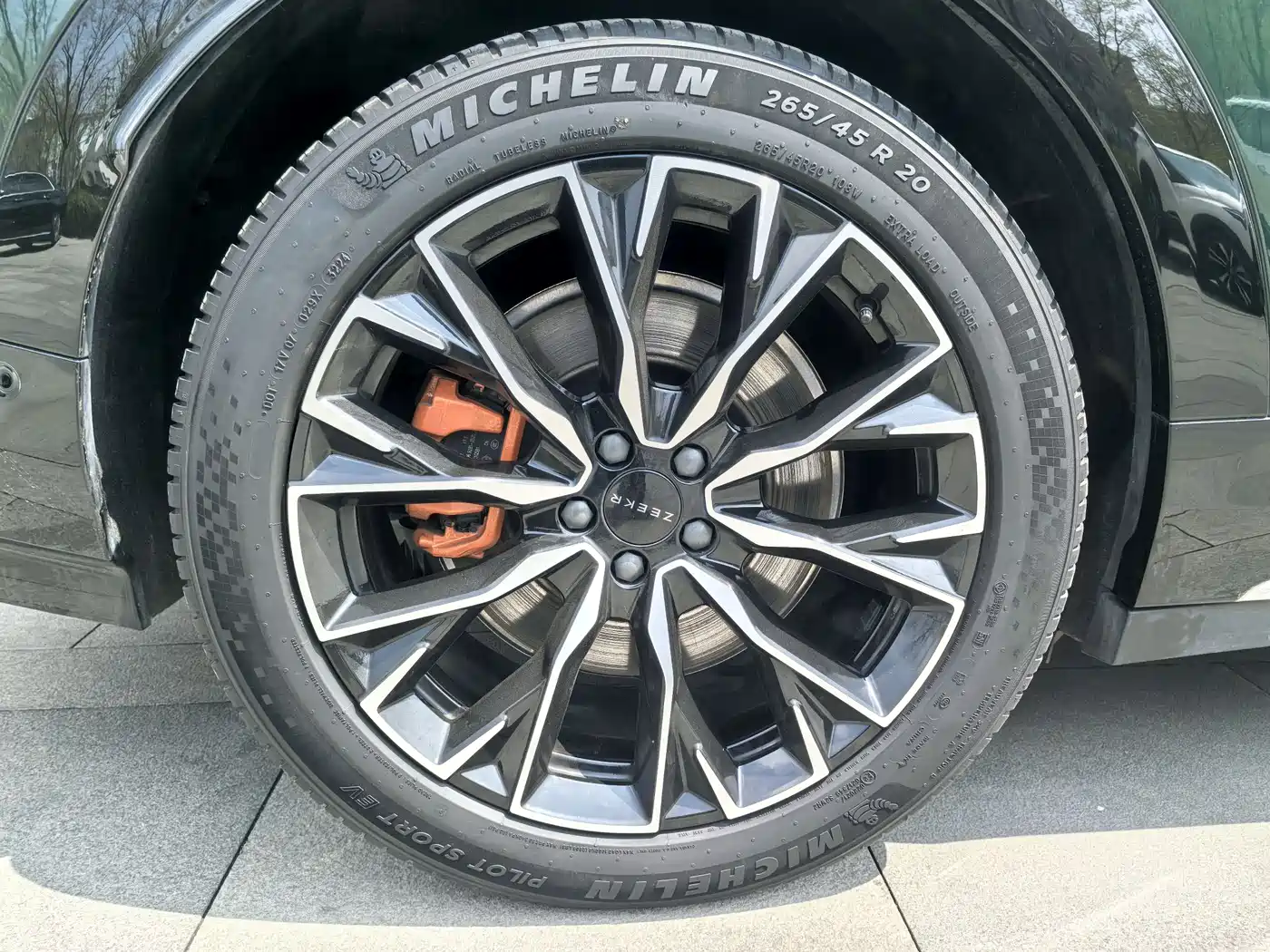 ZEEKR EXTREME KRYPTON 7X