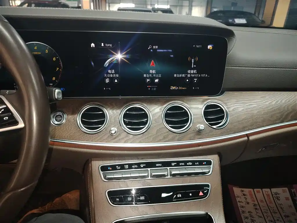 Mercedes-Benz E-Class 2023 Facelift E 300 L Luxury фото 5