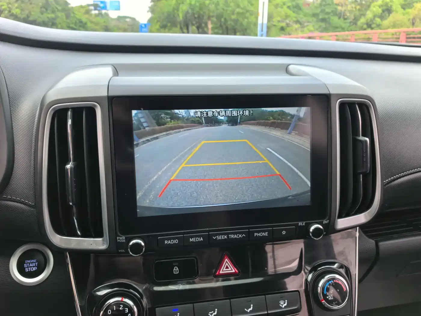 Hyundai Beijing Hyundai ix35 2019 2.0L Automatic 2WD Zhiyong·Smooth Enjoy China VI фото 24