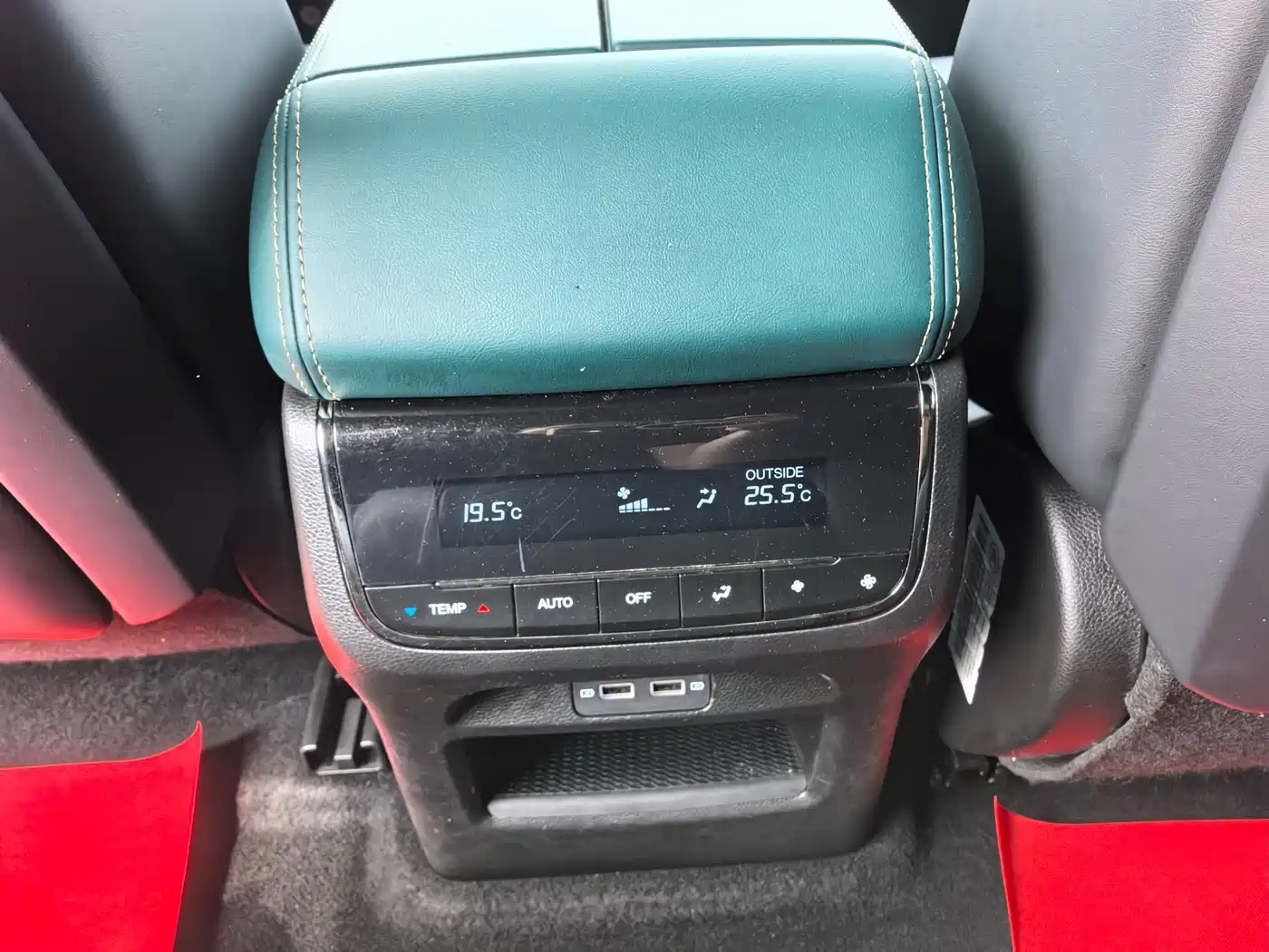 GAC Trumpchi Trumpchi GS8 2022 Dual Engine Series 2.0TM 2WD Premium Edition (7-Seater) фото 17