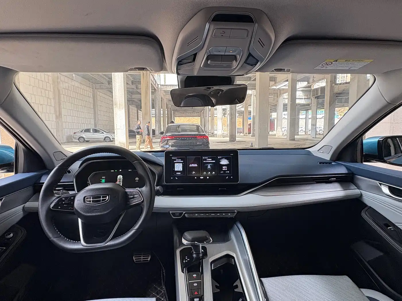 GEELY AUTOMOBILE XINGRUI