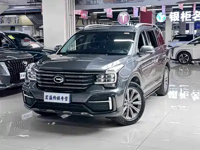 Trumpchi GS8