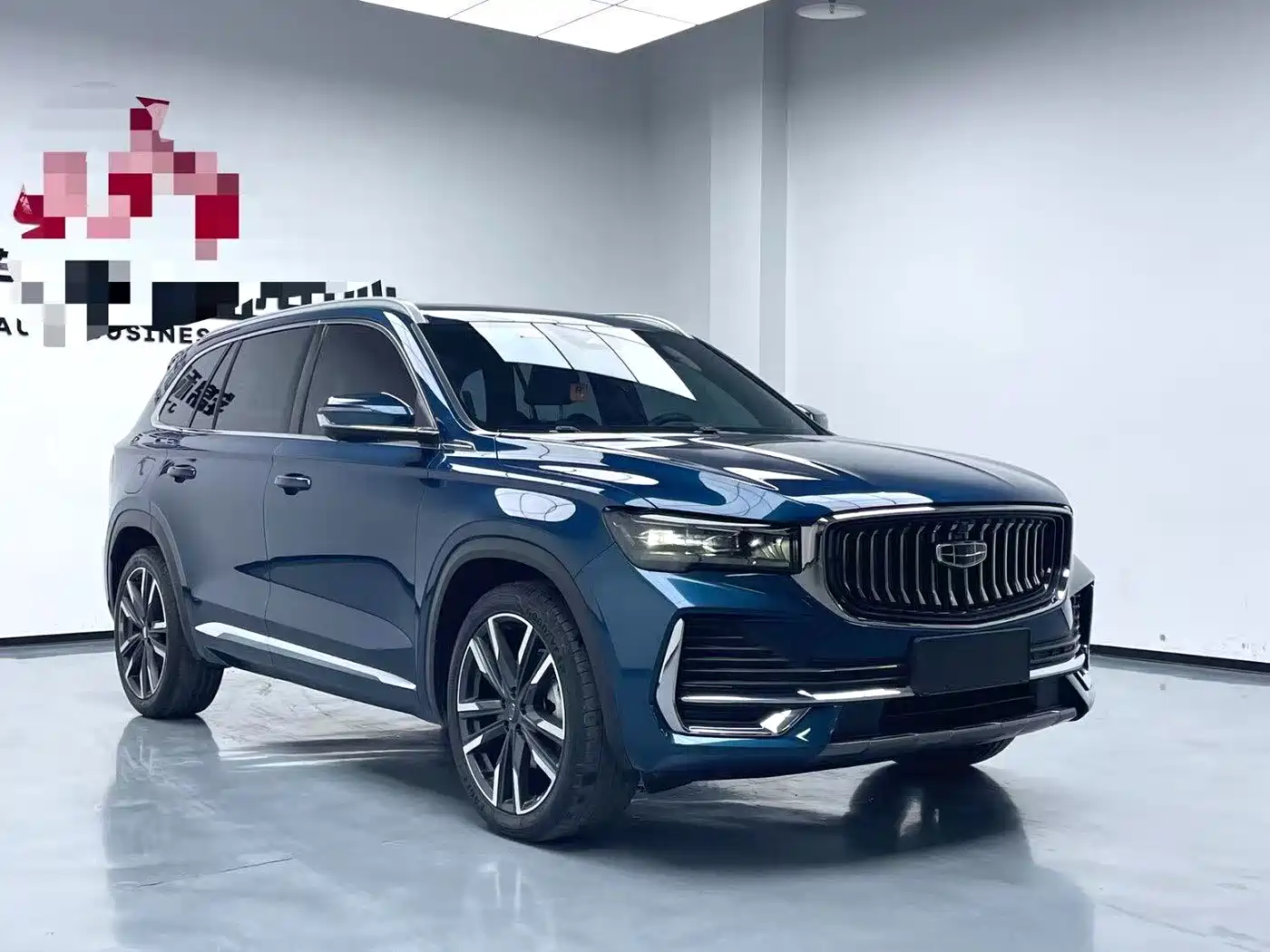 GEELY AUTOMOBILE XINGYUE L