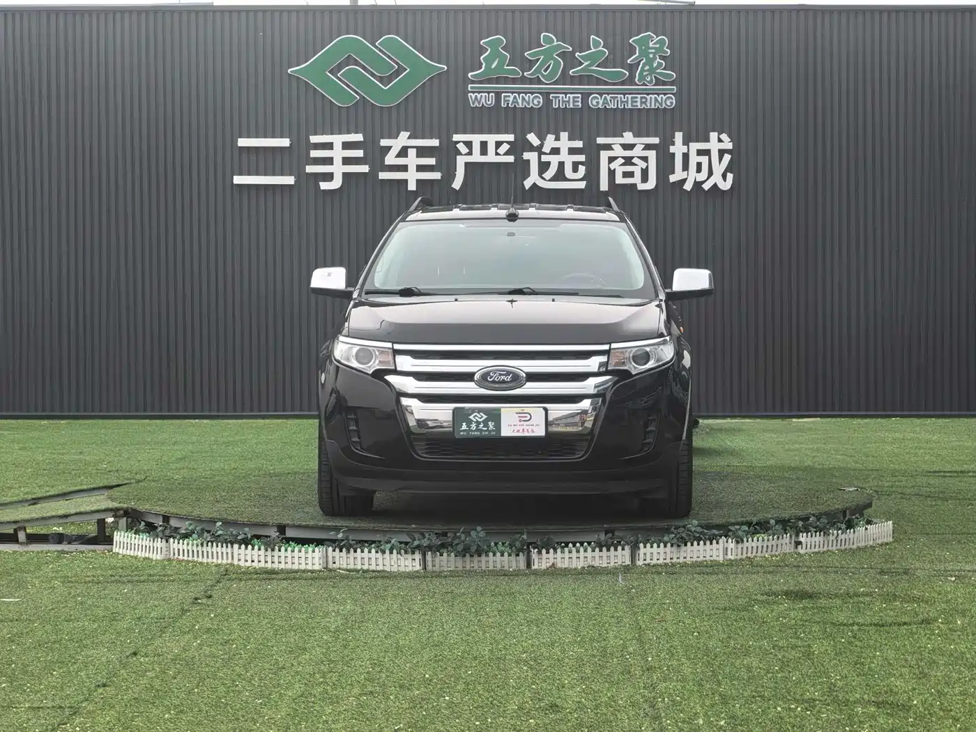 Ford Edge (Import) 2013 2012 2.0T Elite