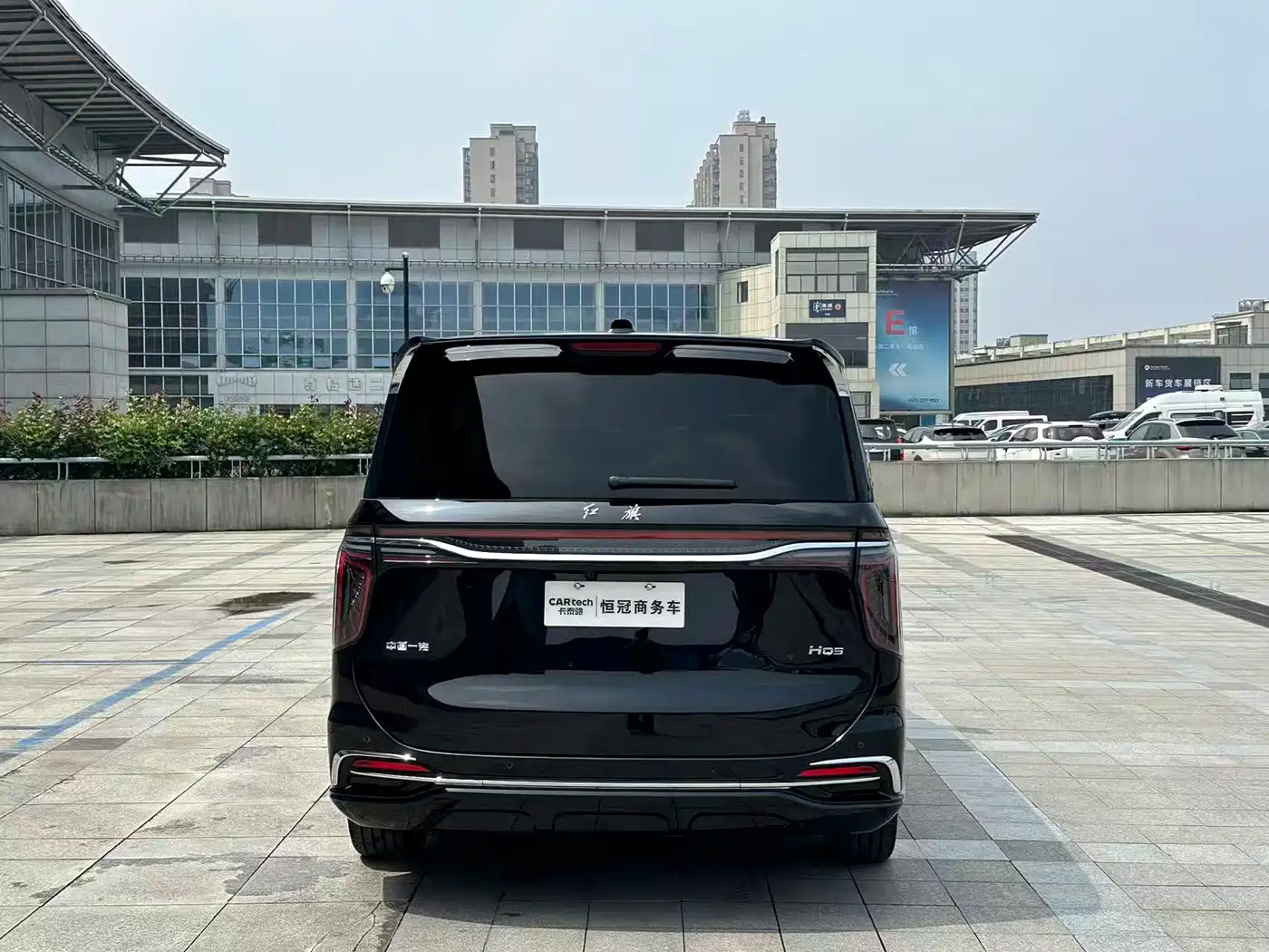 Hongqi HQ9 2024 2023 2.0T Smart Connect Flag Enjoy Edition