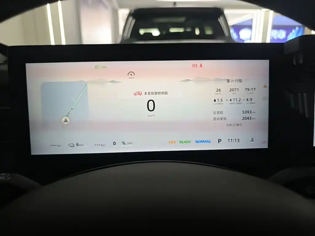 Photo 12 - Roewe D5X DMH