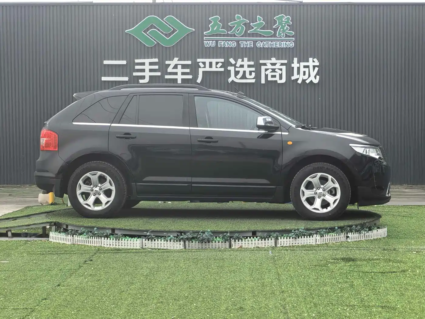Ford Edge (Import) 2013 2012 2.0T Elite