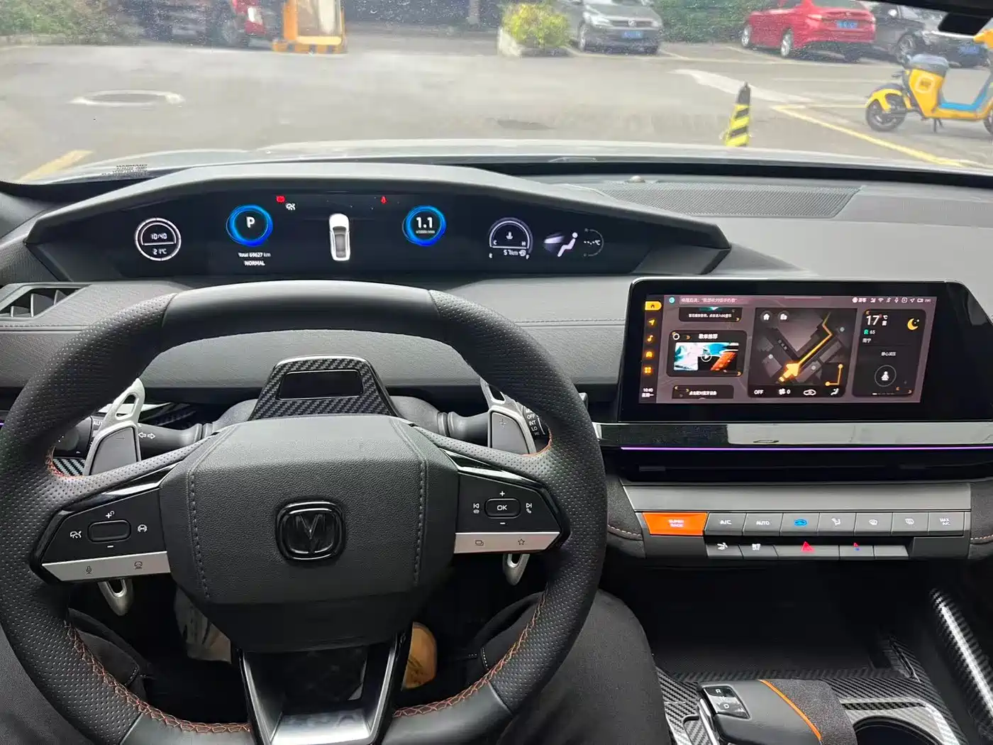 CHANGAN UNI-V