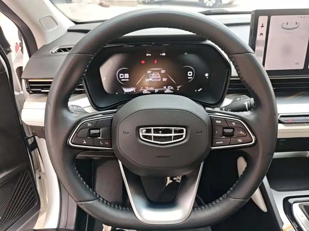 Geely Emgrand L 2022 2022 1.4T CVT Flagship