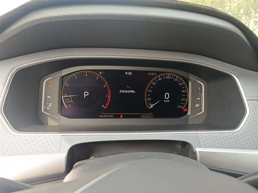 Volkswagen Lavida 2023 1.5L Auto Five Million Edition фото 4