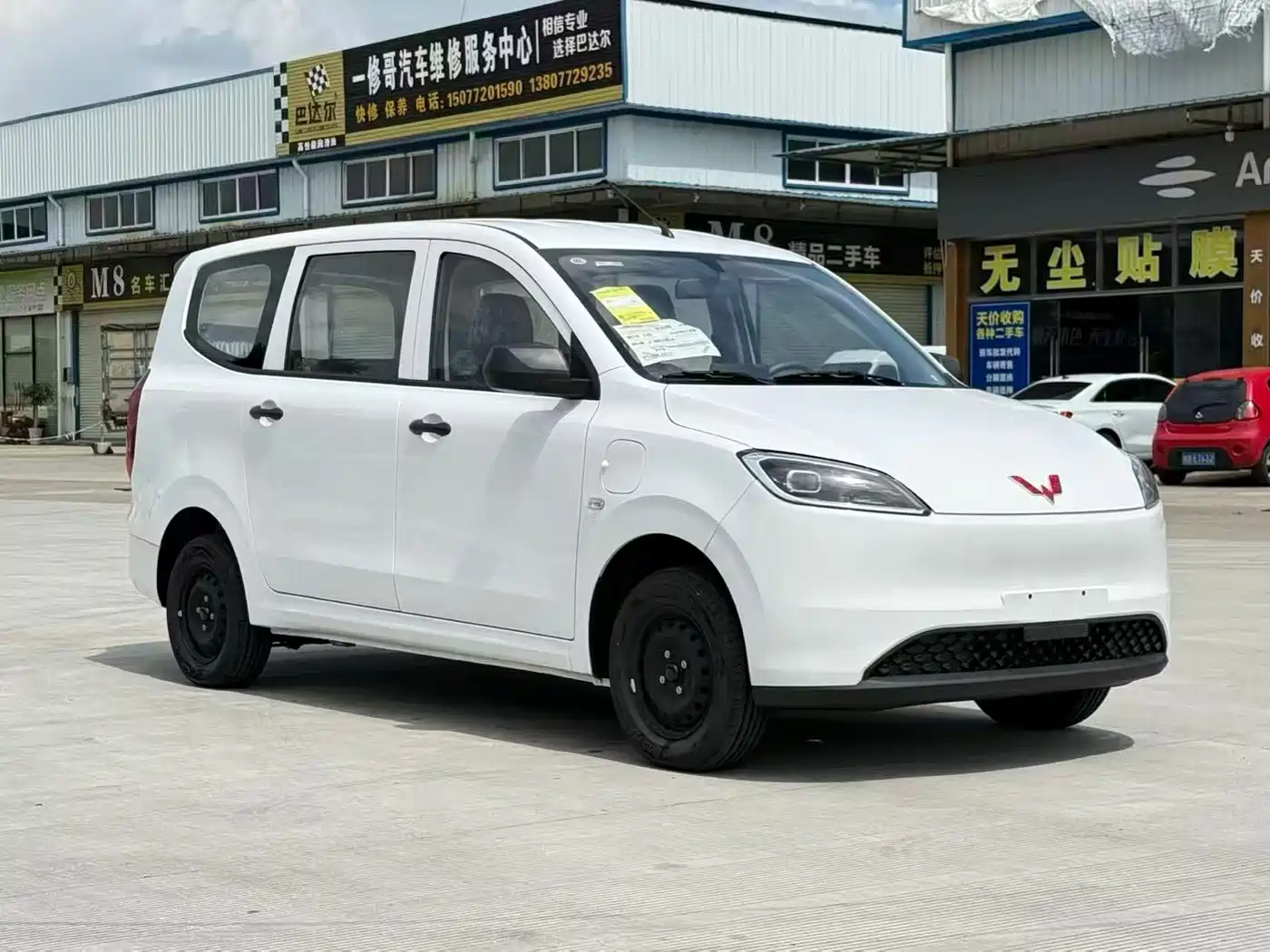 Wuling Motors Wuling Hongguang New Energy 2026 2024 Pure Electric 300KM Standard