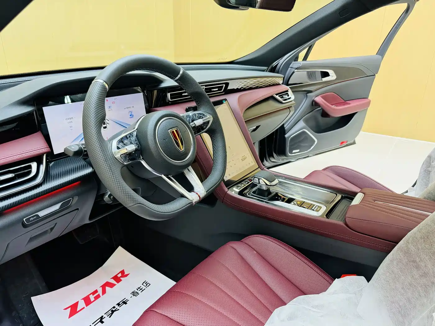 Hongqi H5 2026 2025 2.0T Automatic Mystic Shadow