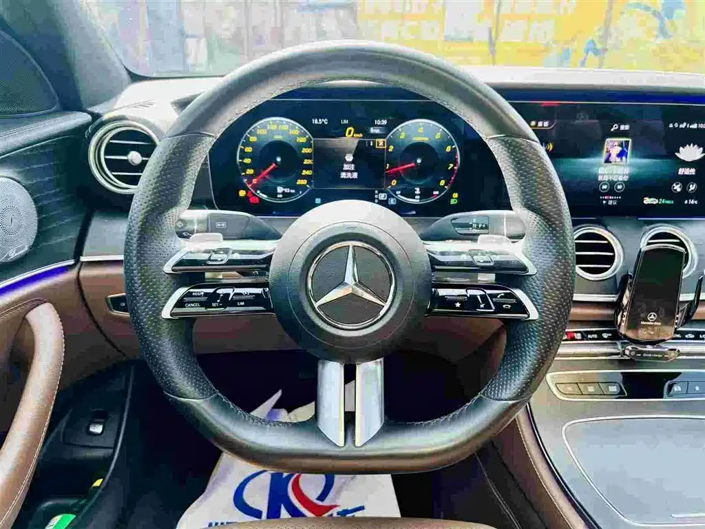  E CLASS