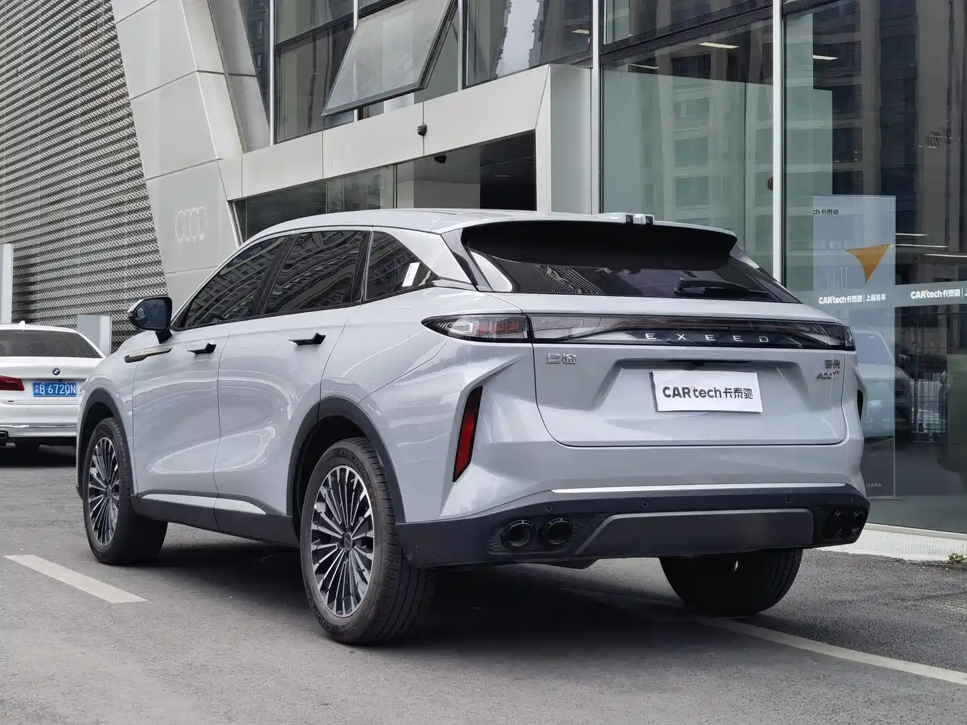 EXEED XINGTU YAOGUANG