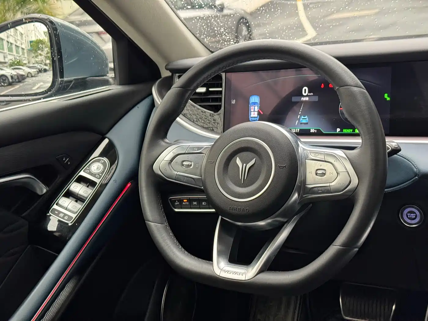 Voyah Auto VOYAH FREE 2021 2021 4WD Extended Range Launch Edition Exclusive Luxury Package