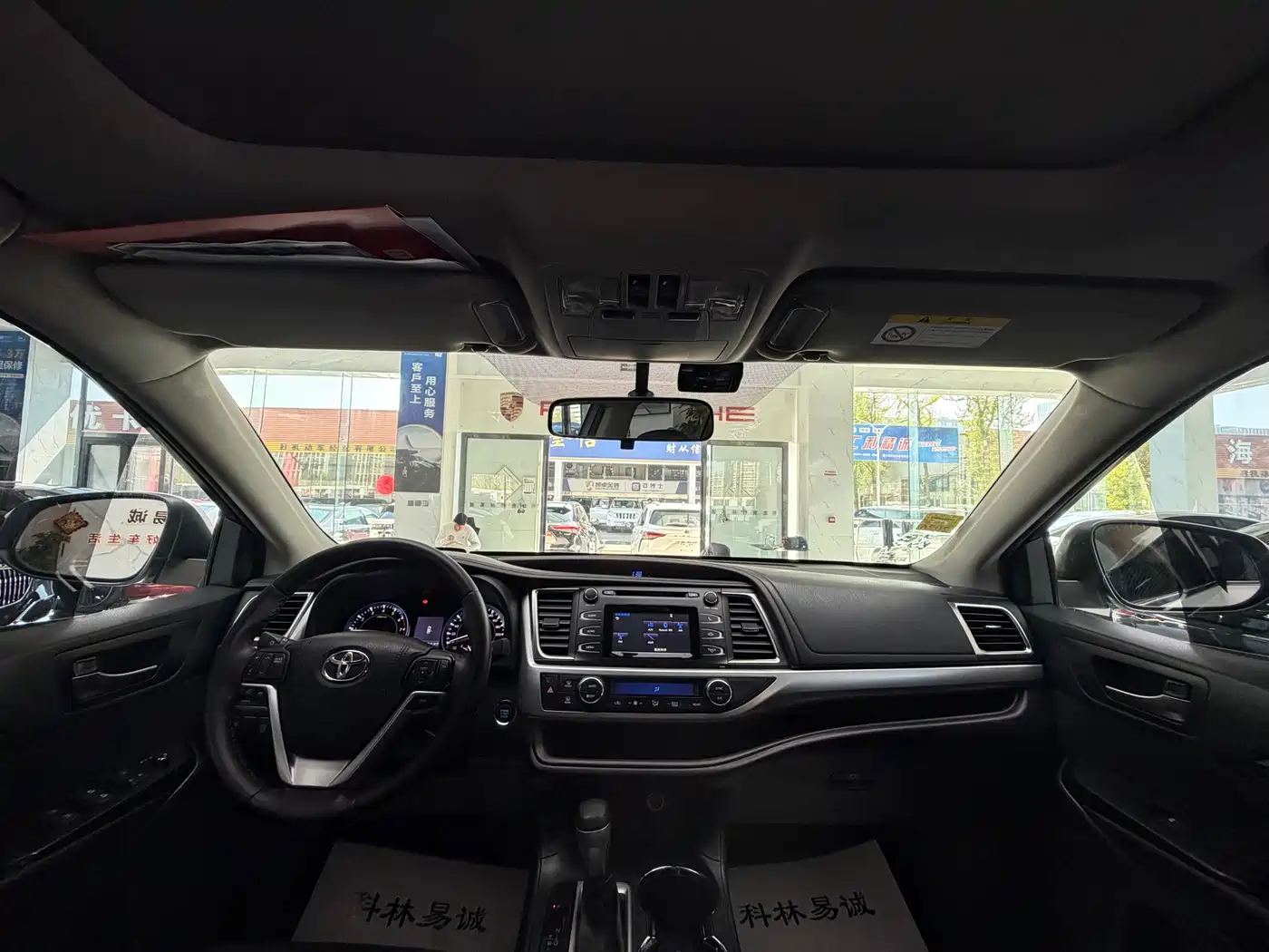 Toyota Highlander 2015 2.0T FWD Luxury Edition 7-seater фото 20