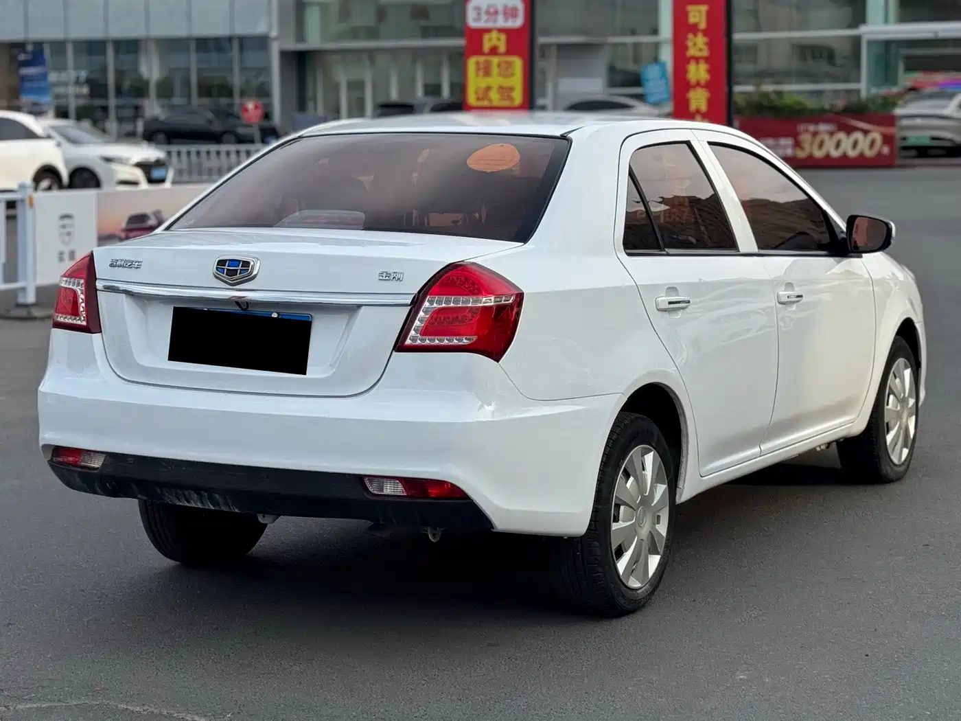 Geely King Kong 2017 2016 1.5L Manual Progressive
