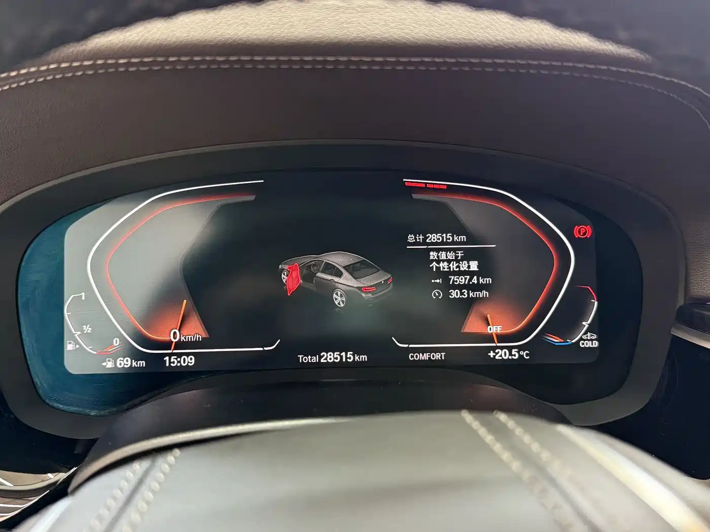 BMW 5 Series 2022 525Li Luxury Package фото 26