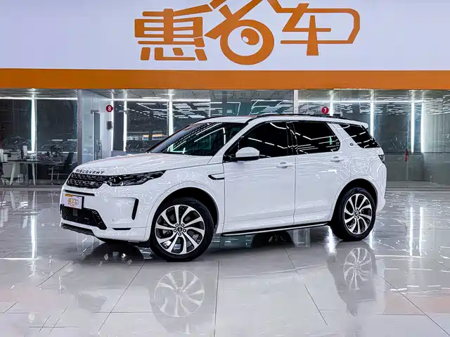 Land Rover Discovery Sport 2022 Model Facelift 249PS R-Dynamic S Performance Edition 5-seater — фото 2