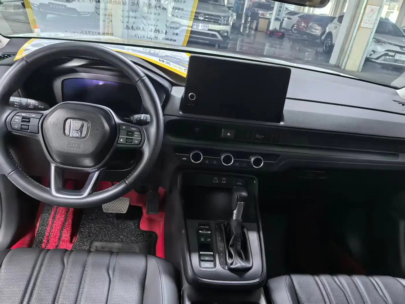 Honda Haoying 2023 2023 240TURBO 2WD Elite 5-Seater