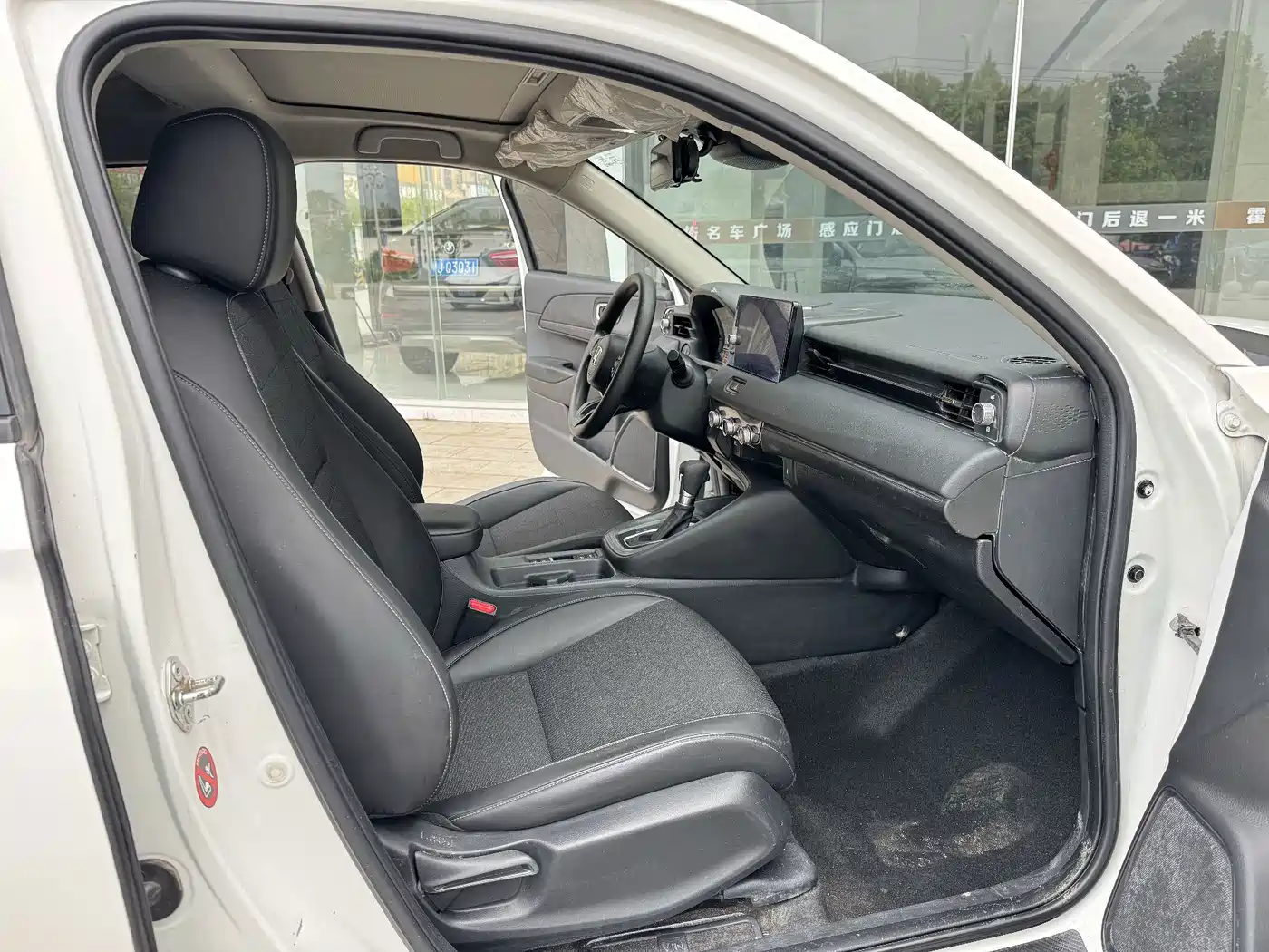Фото 7 - Honda Vezel