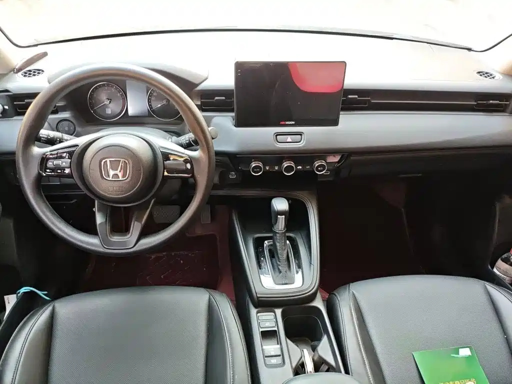 Honda XR-V 2024 2024 1.5L CVT Power Edition