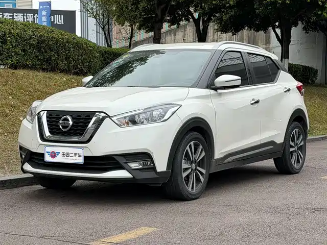 nissan jinke
