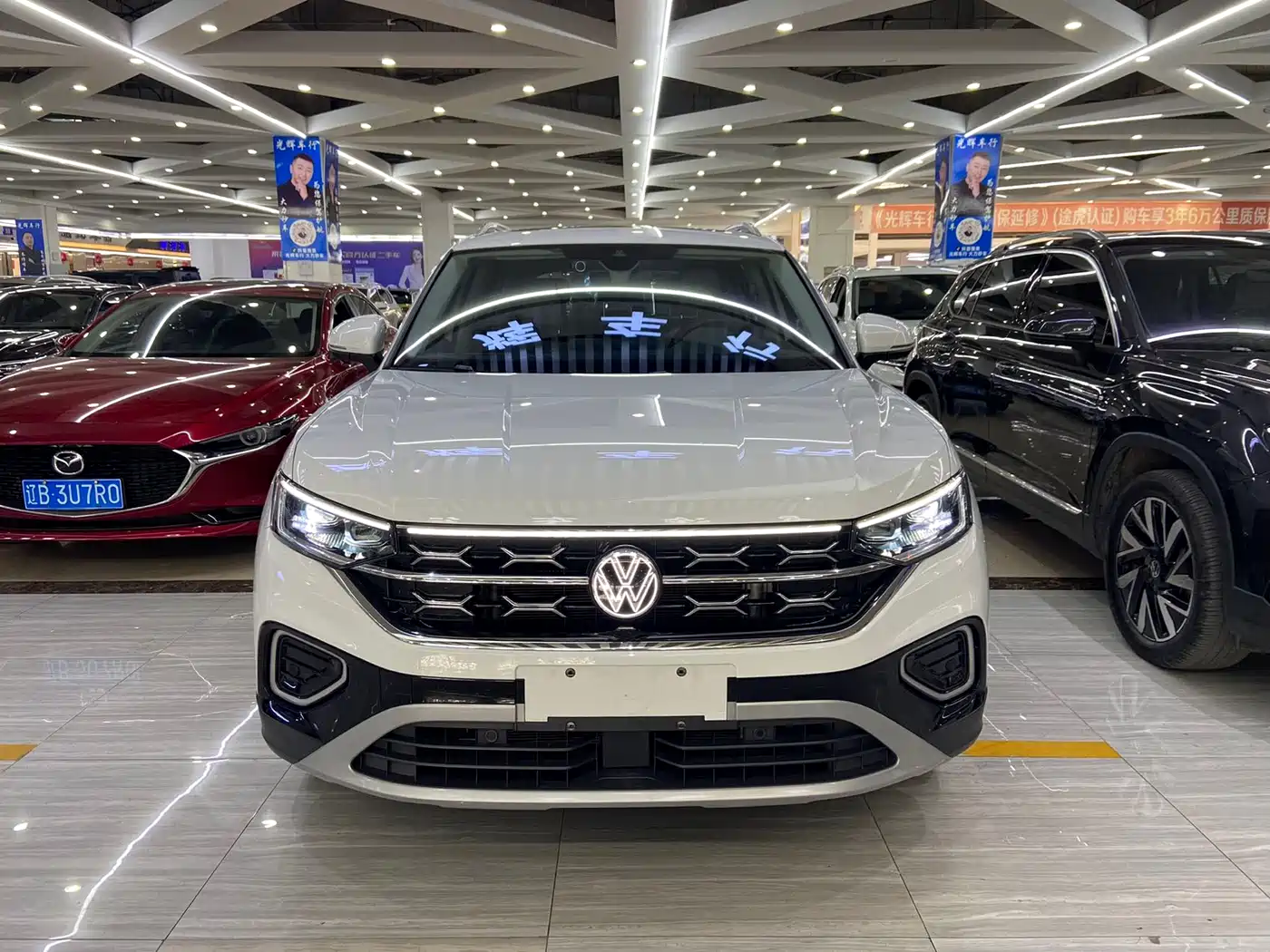 VOLKSWAGEN TANYUE