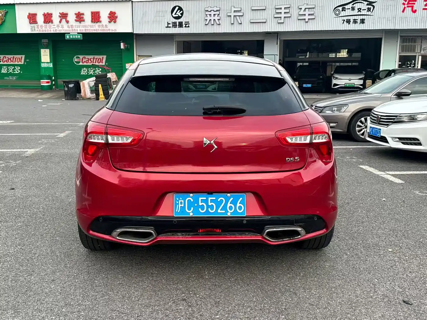DS 5 2015 2014 1.6T Luxury THP160
