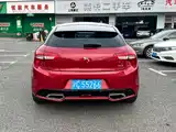 Фото 4 - DS 5