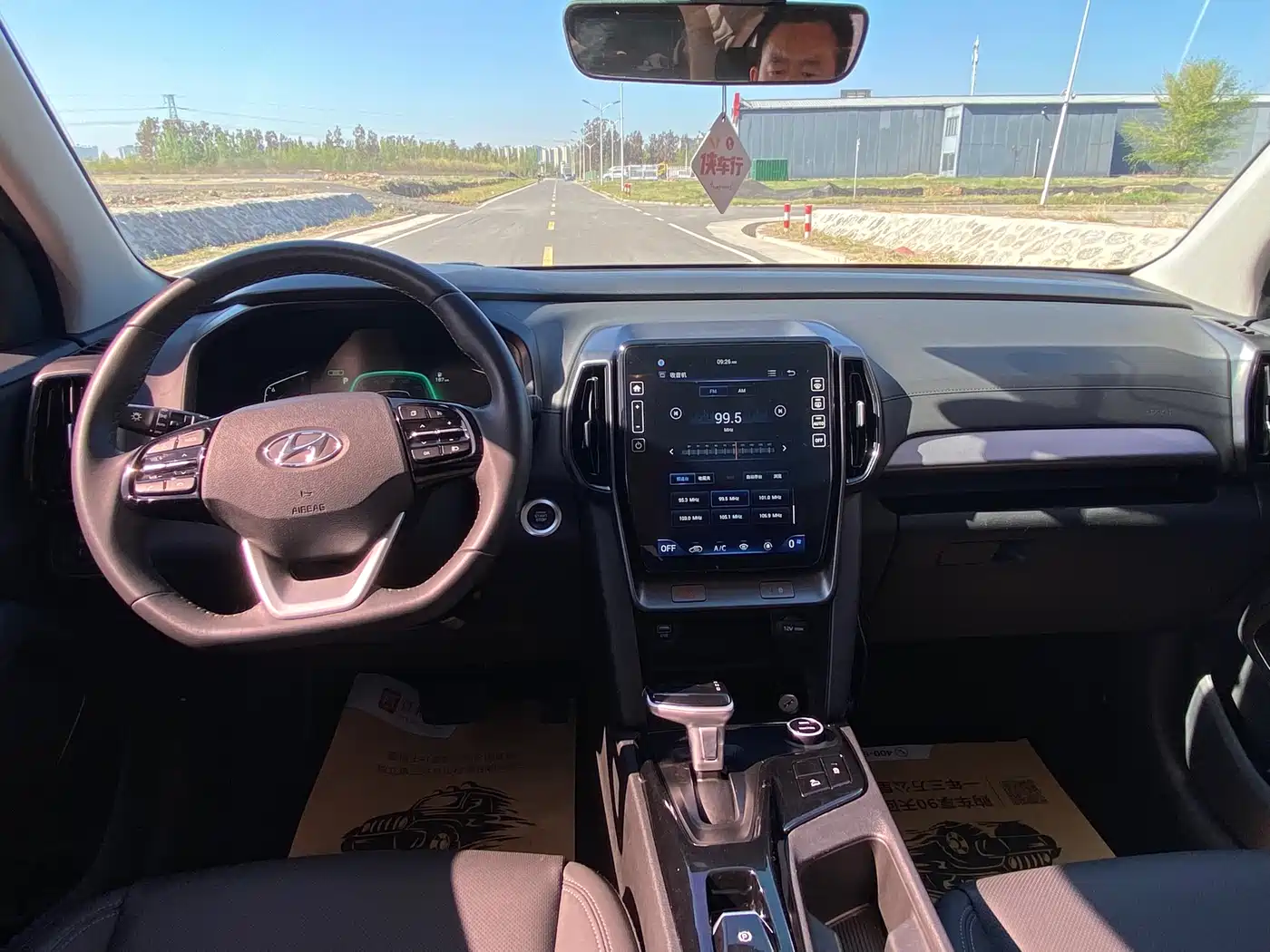 Hyundai Beijing Hyundai ix35 2021 2.0L Automatic 2WD GLS Leading Edition фото 15