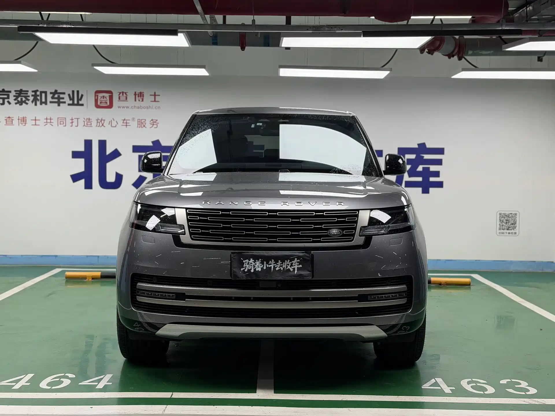 Фото 2 - Land Rover Range Rover