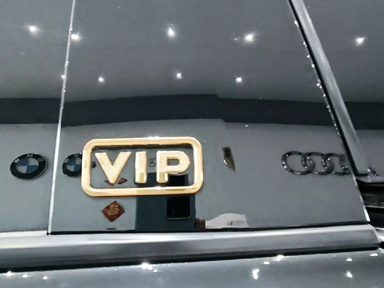 Toyota Granvia 2024 2023 2.5L Hybrid Flagship VIP Edition