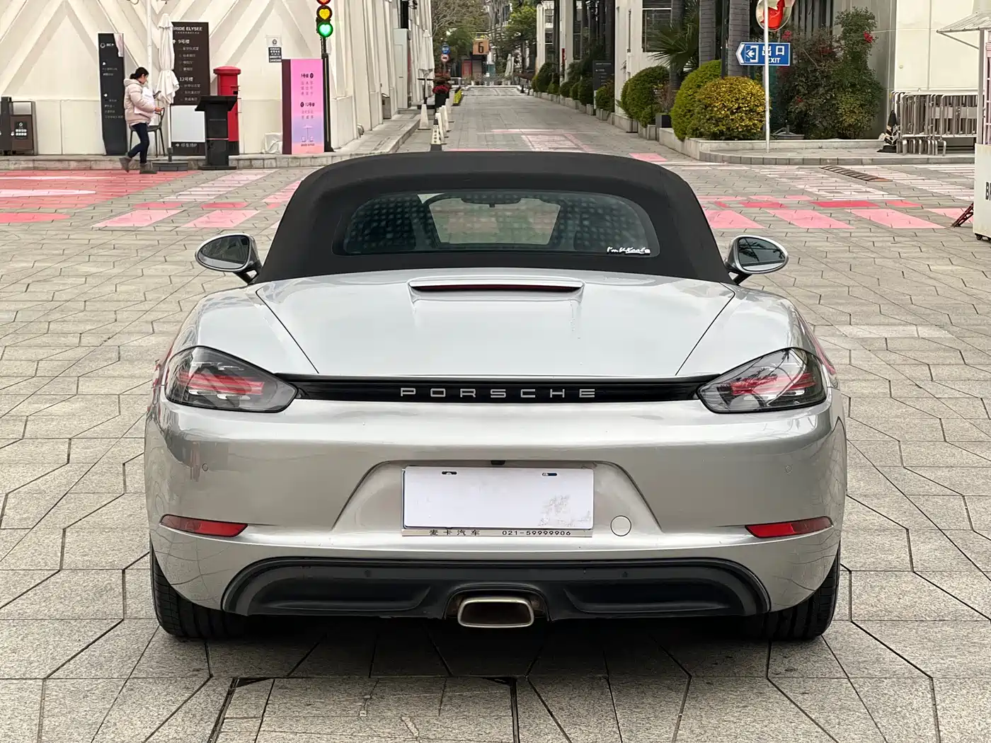 Porsche 718 2020 Boxster 2.0T фото 5